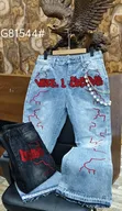 Louis Vuitton Baggy Jeans - Na Maza Blue Cotton - 1