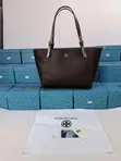 Tory Burch High Quality Leather Handbag - 2