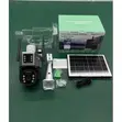 Crossfire CP-0612-2 V380 Pro Dual Lens Solar Camera - 1