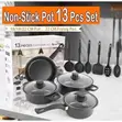 13-Piece Non-Stick Granite Cookware Set - 1