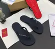 Christian Louboutin Jaden Smith Flip Flops - 3