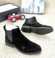 Renato Balducci Black Suede Chelsea Boots - 1