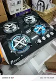 Boscon 4-Face Glass Gas Burner Cabinet - 2