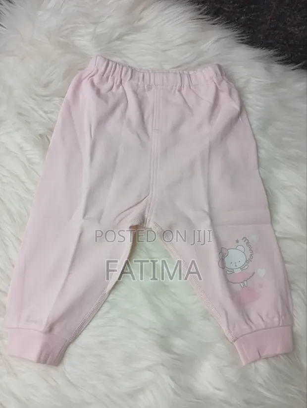 Infant Leggings (3 Months) - 1