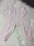 Infant Leggings (3 Months) - 1