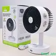 Iwin High-Power Solar/AC Rechargeable Fan - 1