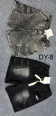 Bomb Jam Street Style Graphic Drawstring Shorts - 2
