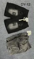 Bomb Jam Street Style Graphic Drawstring Shorts - 4