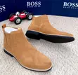 BOSS Tan Suede Chelsea Boots - 1
