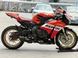 Honda CBR 2015 Orange - 4