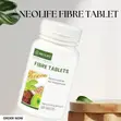 Fibre Tablets - 120 Tablets - Mai Narke & Maras Narke - 2