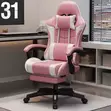Boss Office Products Pink Gaming Chair - 1