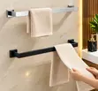 Square Towel Rack - Brand New - 1