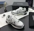 Kayan Kwadayi na Channel Sneakers - 1