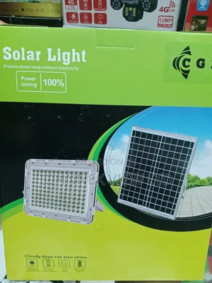 200W Floodlight - Brand New