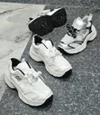 New Balance Unisex Breathable Mesh Chunky Platform Sneakers - 1