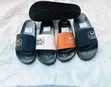 Carton Pam Unisex Slippers - Brand New - 2