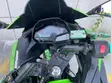 Kawasaki Ninja H2 2018 Sport Bike - 1