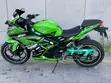 Kawasaki Ninja H2 2018 Sport Bike - 4