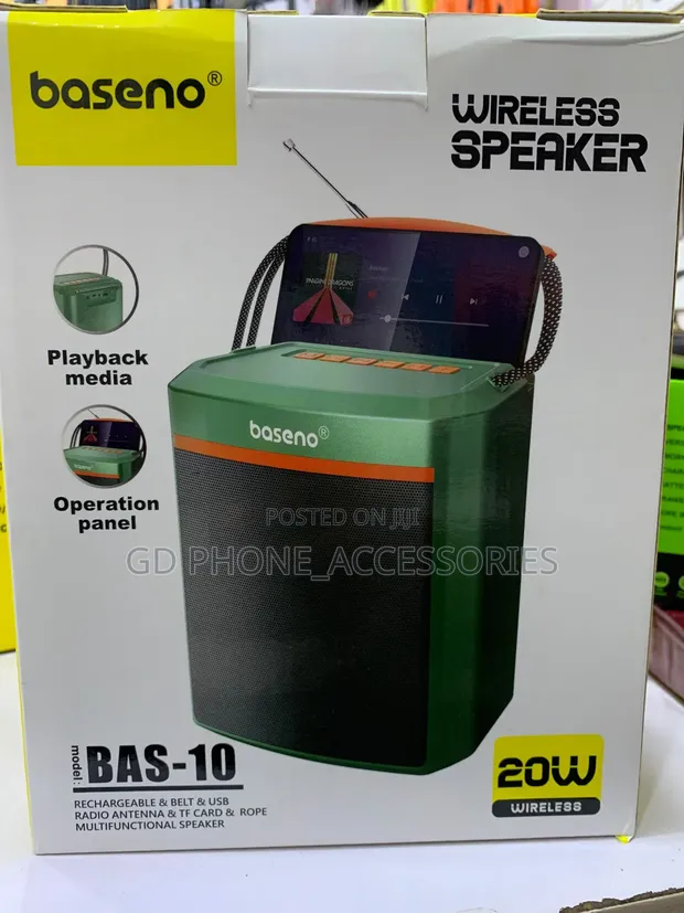 Baseno BAS-10 20W Wireless Portable Speaker with FM Antenna - 1