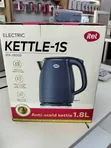 Itel 1.8L Kettle Na Lantarki - Sabo - 1