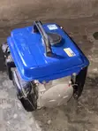 Small Blue Generator - 2