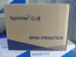 Xprinter XP-365B USB Barcode Printer - 2