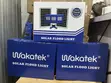 Wakatek 300W Hasken Wuta na Rana - 1