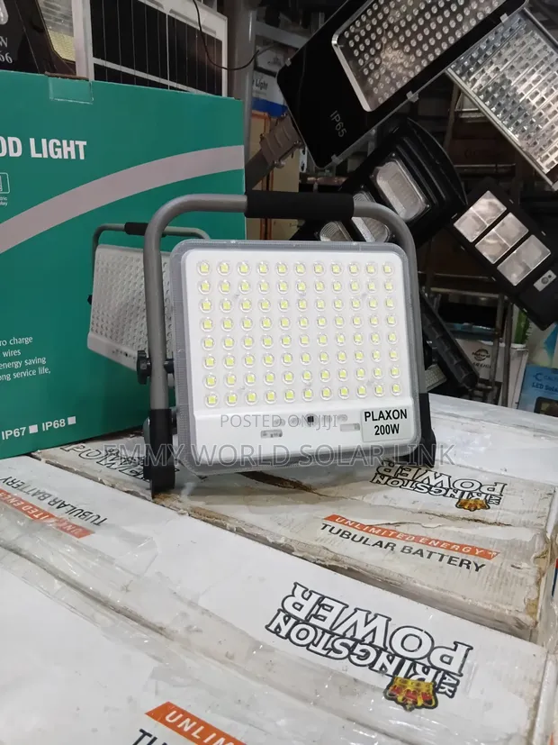200W Commercial Solar Street Lights - 1