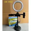 12-Inch LED Ring Light tare da Tripod Stand - 1