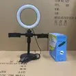 12-Inch LED Ring Light tare da Tripod Stand - 2