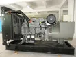 Brand New Perkins 300kva Soundproof Diesel Generator - 2