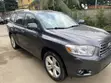2011 Toyota Highlander Limited Beige - 4