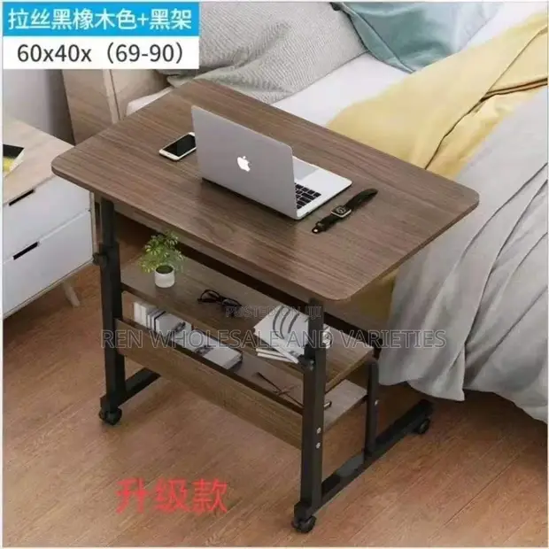 Home Interiors Double Layer Laptop Table - 1