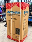 Yohako 198L Upright Solar Ice Maker Freezer - AC220V/DC24V - 1