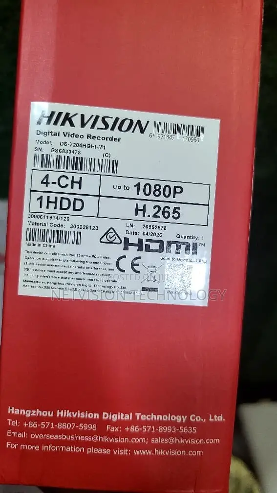 Hikvision 4 Channel 2MP DVR - 1