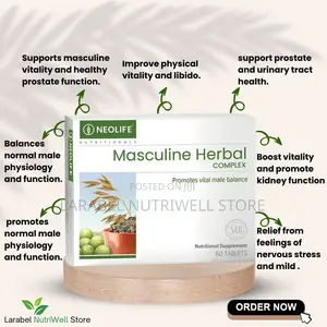 Masculine Herbal Complex - 60 Tablets
