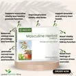 Masculine Herbal Complex - 60 Tablets - 2