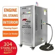JIERUISI Industrial Steam Car Washer JRS-8N - 1