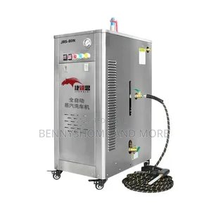 JIERUISI Industrial Steam Car Washer JRS-8N