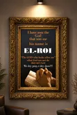 EL-ROI 'The God Who Sees Me' Wall Frame (15x24 Inches) - 2