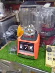 UK Dessinni Mai Ƙarfin Gaske Blender - 3