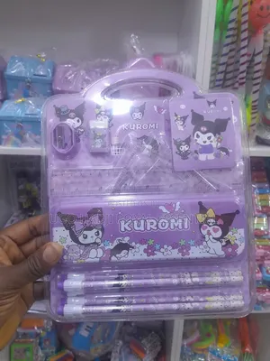 Sanrio Kuromi School Stationery Set for Kids - Purple 7-in-1