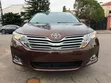 2011 Toyota Venza XLE Brown - 1