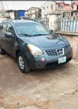 Nissan Rogue SL 2008 Gray - 1
