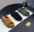 Takalmi Mai Girma na Timberland Slip-On - 1