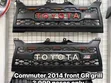 Toyota HiAce Front Grill - 2
