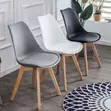 Modern Nordic-Style Dining Chairs (Set of 4) - Brand New - 1