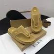 Luxury Zara Men's Suede Slippers - 5