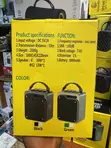 Boombest LN-9066BT Bluetooth Speaker - 3